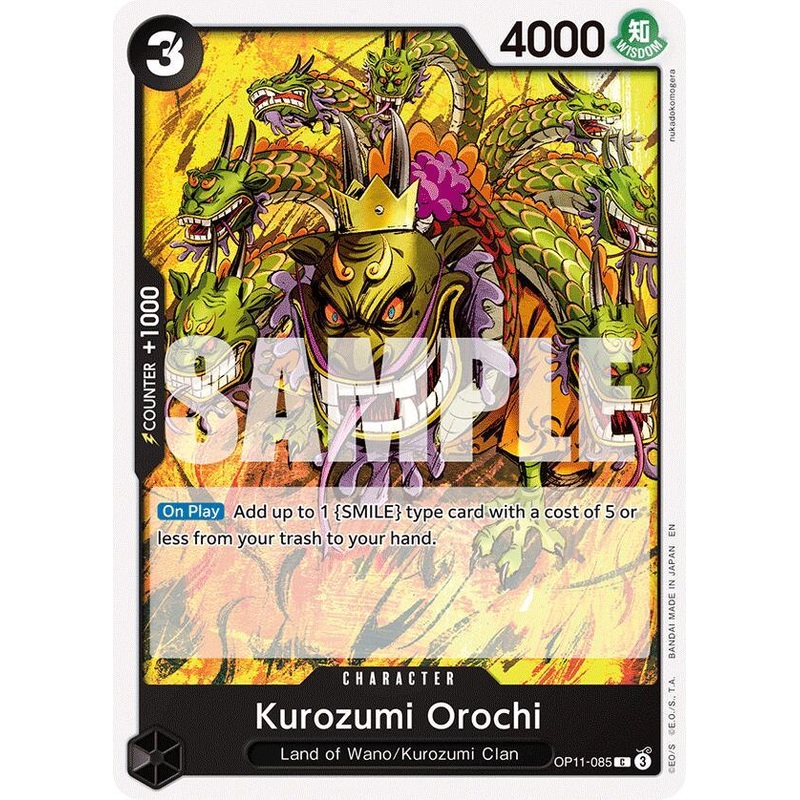 Kurozumi Orochi [A Fist of Divine Speed] (ONLINE ORDER ONLY)