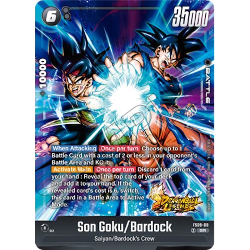 Son Goku/Bardock [Starter Deck: Shallot] (ONLINE ORDER ONLY)