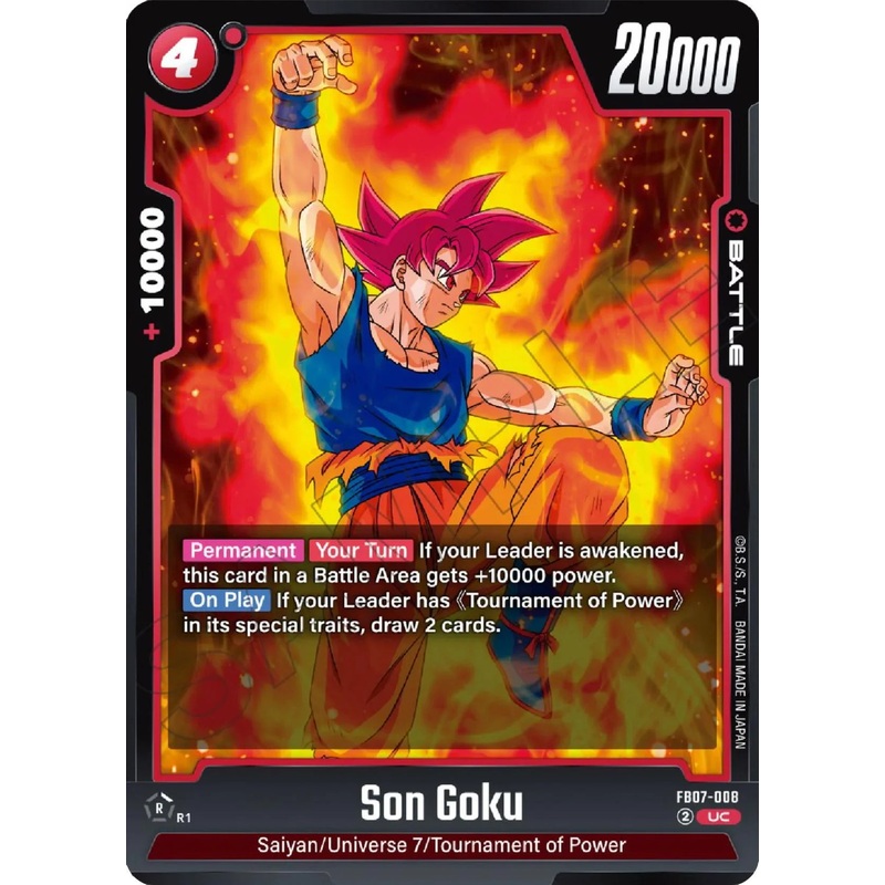 Son Goku (FB07-008) [Wish For Shenron] (ONLINE ORDER ONLY)