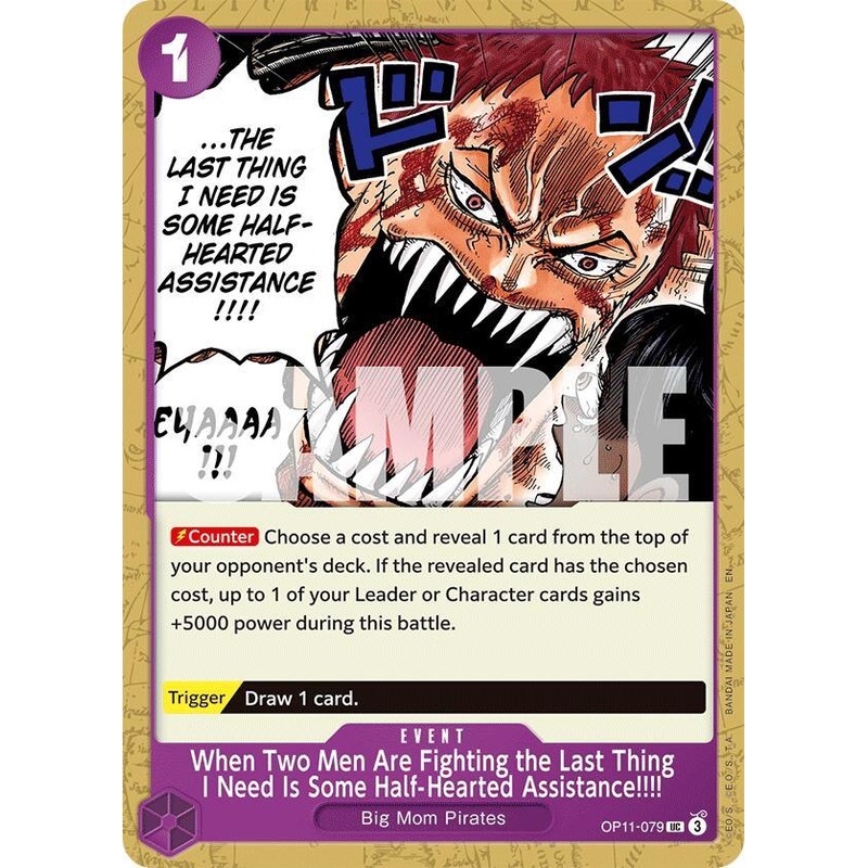 When Two Men Are Fighting the Last Thing I Need Is Some Half-Hearted Assistance!!!! [A Fist of Divine Speed] (ONLINE ORDER ONLY)