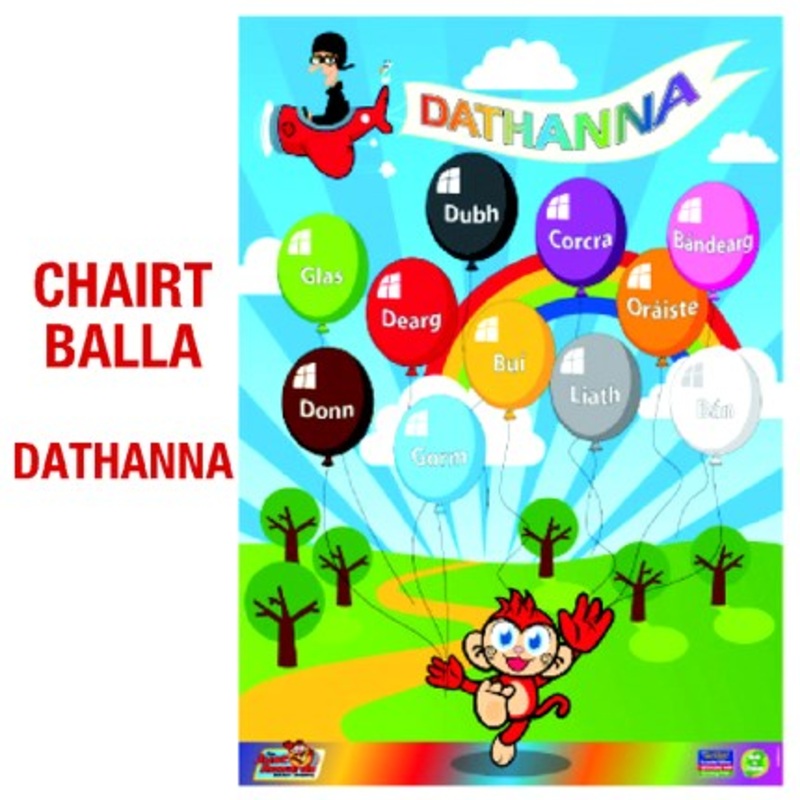 Dathanna Poster