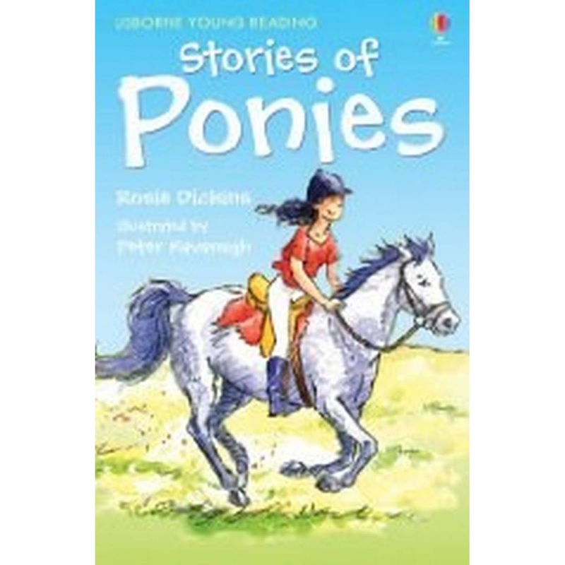 Stories of Ponies (Young Reading Series 1)