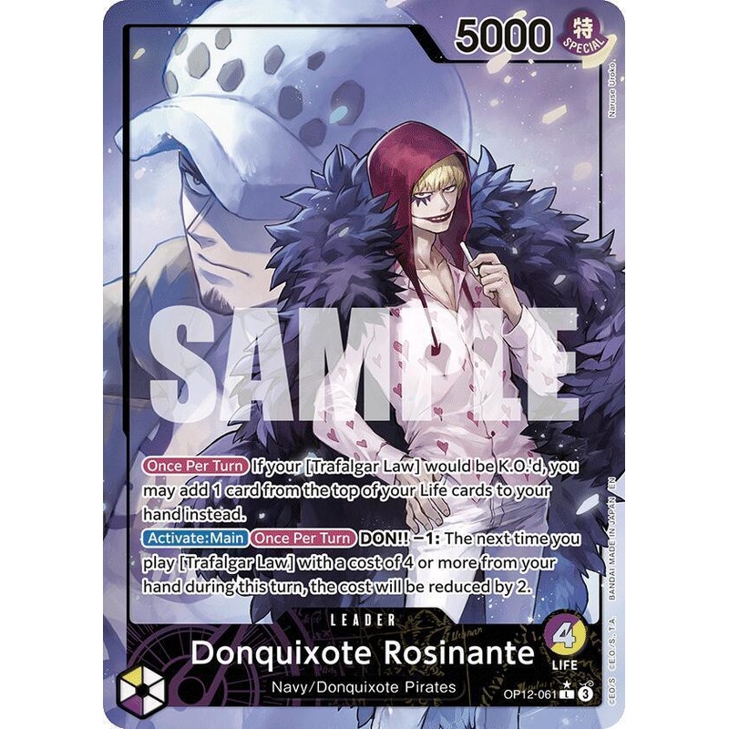 Donquixote Rosinante (Alternate Art) [Legacy of the Master] (ONLINE ORDER ONLY)