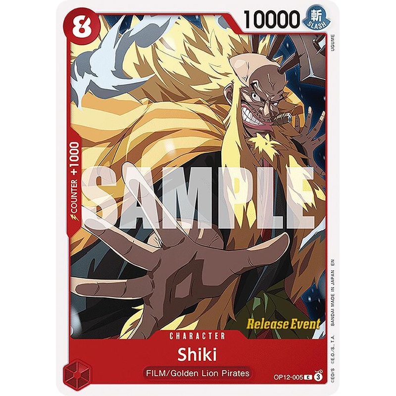 Shiki [Legacy of the Master Release Event Cards] (ONLINE ORDER ONLY)