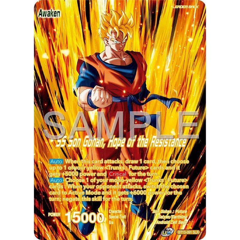 Son Gohan // SS Son Gohan, Hope of the Resistance (Reprint) (BT13-091) [Premium Anniversary Box 2025] (ONLINE ORDER ONLY)