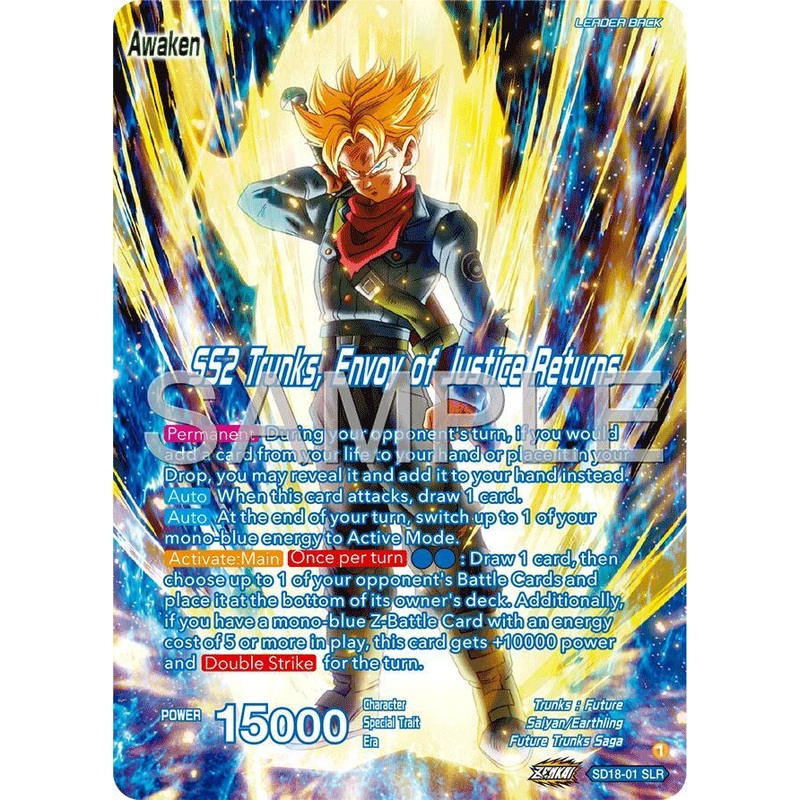 Trunks // SS2 Trunks, Envoy of Justice Returns (Reprint) (SD18-01) [Premium Anniversary Box 2025] (ONLINE ORDER ONLY)
