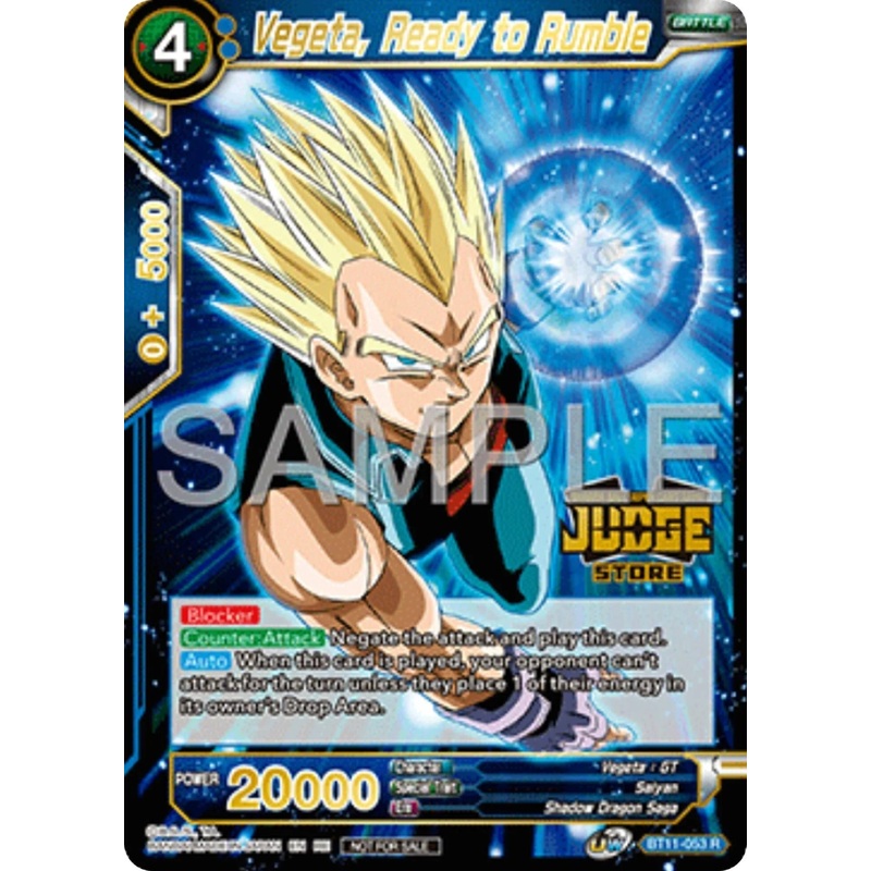 Vegeta, Ready to Rumble (Judge Pack Vol.17) (Store) (BT11-053) [Tournament Promotion Cards] (ONLINE ORDER ONLY)