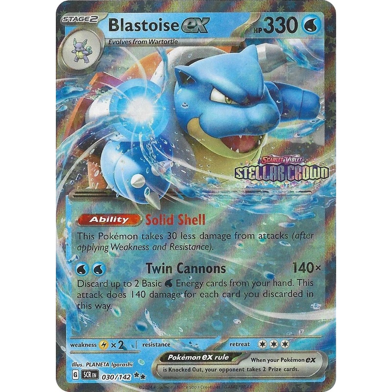 Blastoise ex (030/142) (Stellar Crown Stamp) [Miscellaneous Cards] (ONLINE ORDER ONLY)