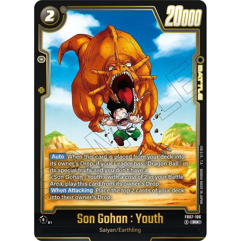 Son Gohan : Youth (Alternate Art) [Wish For Shenron] (ONLINE ORDER ONLY)