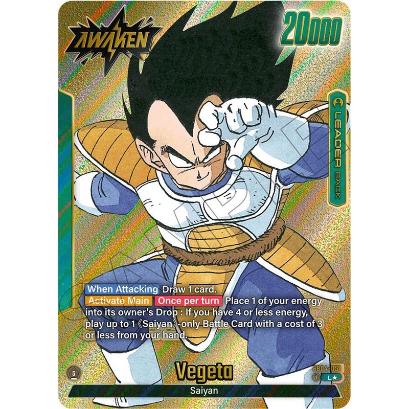 Vegeta (FB04-051) (Gold) [Manga Booster 01] (ONLINE ORDER ONLY)