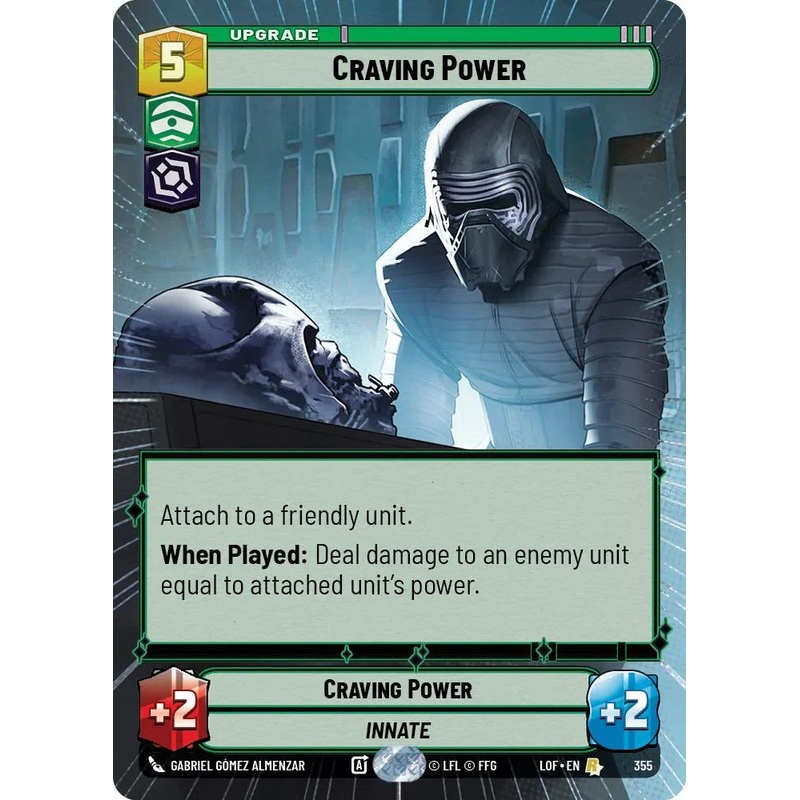 Craving Power (355) (Hyperspace) (355) [Legends of the Force] (ONLINE ORDER ONLY)