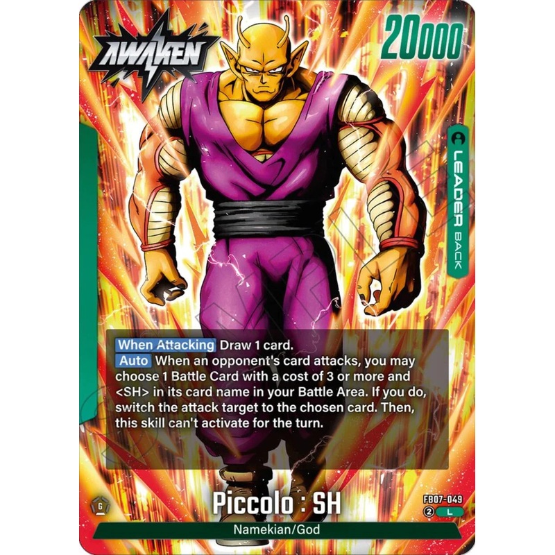 Piccolo : SH (FB07-049) [Wish For Shenron] (ONLINE ORDER ONLY)