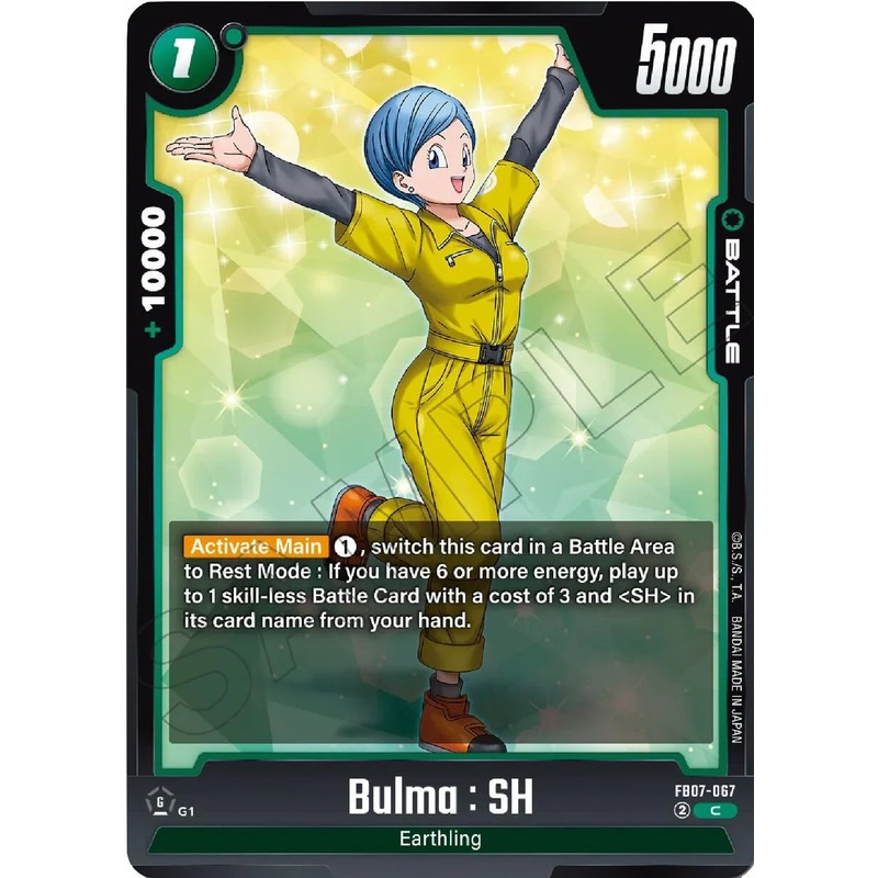 Bulma : SH [Wish For Shenron] (ONLINE ORDER ONLY)
