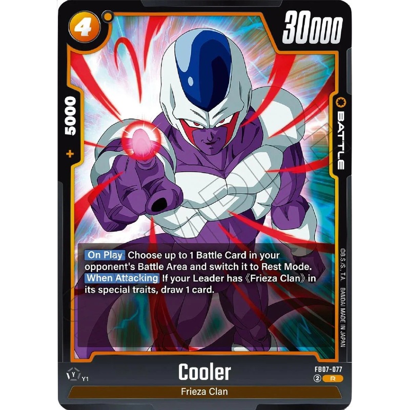 Cooler (FB07-077) [Wish For Shenron] (ONLINE ORDER ONLY)