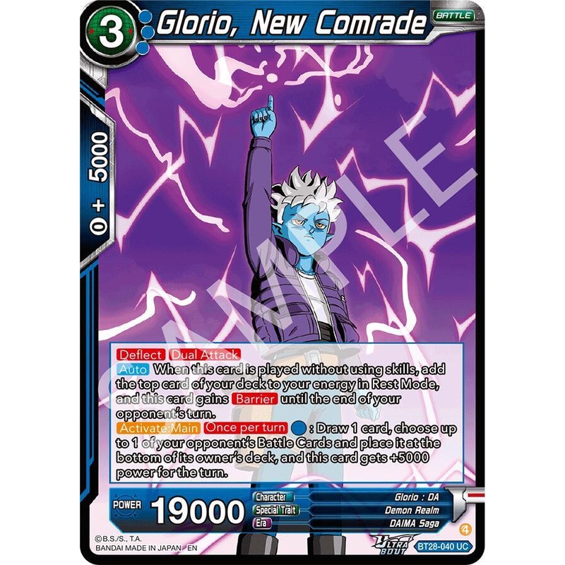 Glorio, New Comrade (BT28-040) [Prismatic Clash] (ONLINE ORDER ONLY)