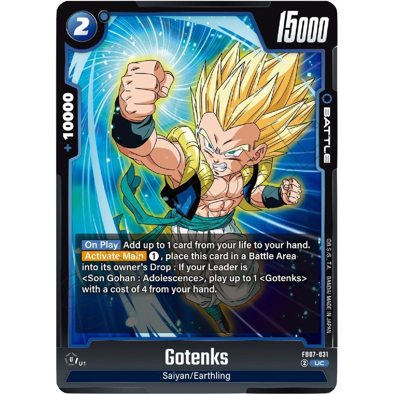 Gotenks [Wish For Shenron] (ONLINE ORDER ONLY)