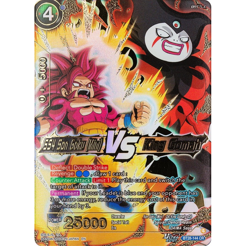 SS4 Son Goku (Mini) VS King Gomah (BT28-144) [Prismatic Clash] (ONLINE ORDER ONLY)