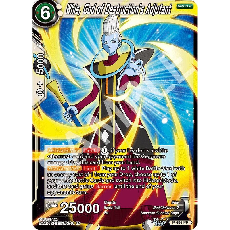 Whis, God of Destruction’s Adjutant (P-696) [Promotion Cards] (ONLINE ORDER ONLY)