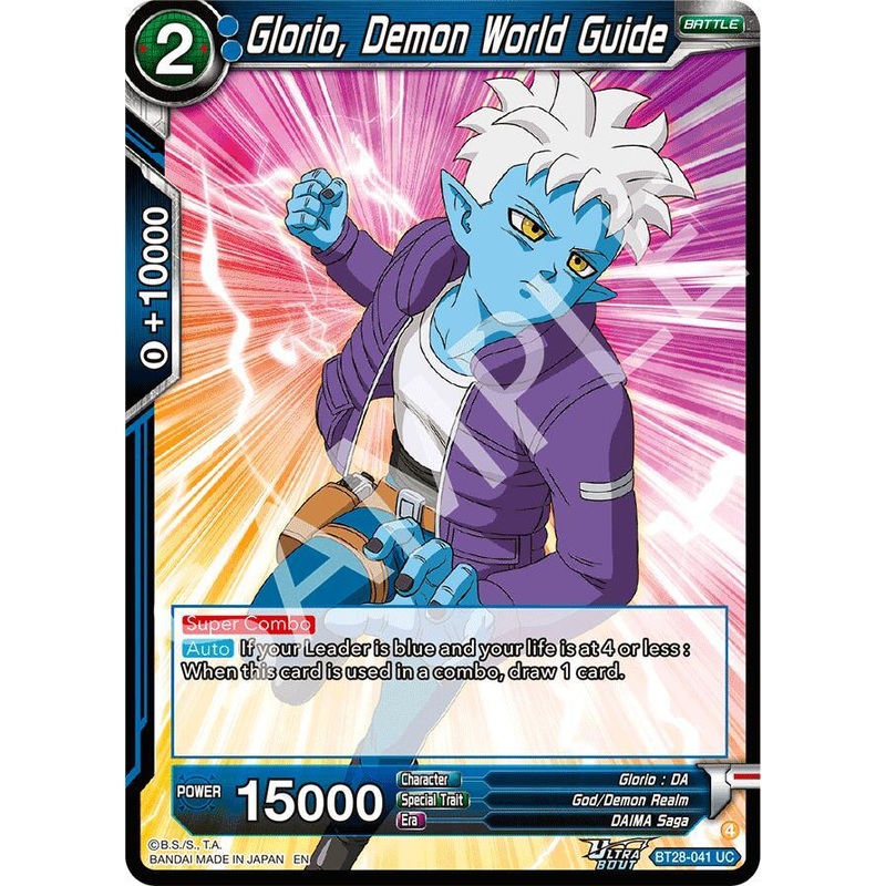 Glorio, Demon World Guide (BT28-041) [Prismatic Clash] (ONLINE ORDER ONLY)