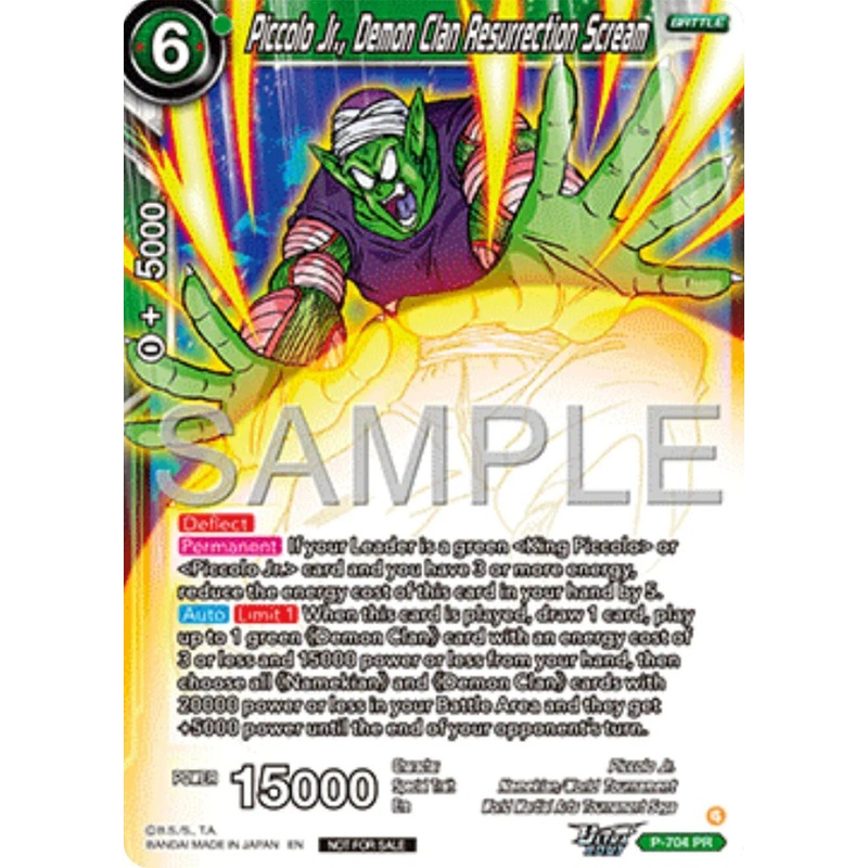 Piccolo Jr., Demon Clan Resurrection Scream (Ultra-Bout Series Tournament Pack Vol.13) (P-704) [Tournament Promotion Cards] (ONLINE ORDER ONLY)