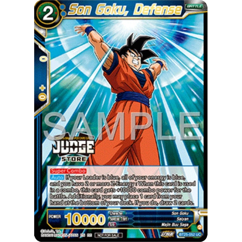 Son Goku, Defense (Judge Pack Vol.17) (Store) (BT25-052) [Tournament Promotion Cards] (ONLINE ORDER ONLY)