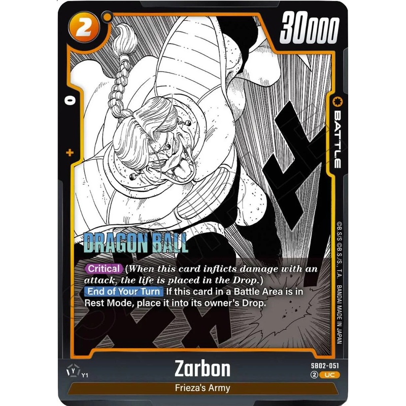 Zarbon [Manga Booster 02] (ONLINE ORDER ONLY)