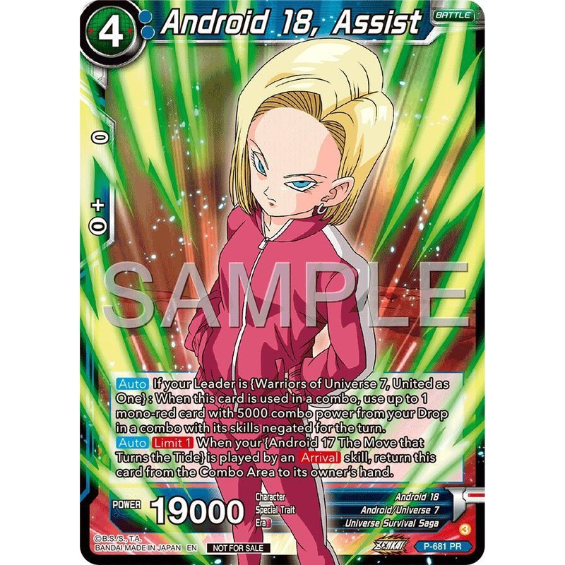 Android 18, Assist (Zenkai Series Tournament Pack Vol.12) (P-681) [Tournament Promotion Cards] (ONLINE ORDER ONLY)