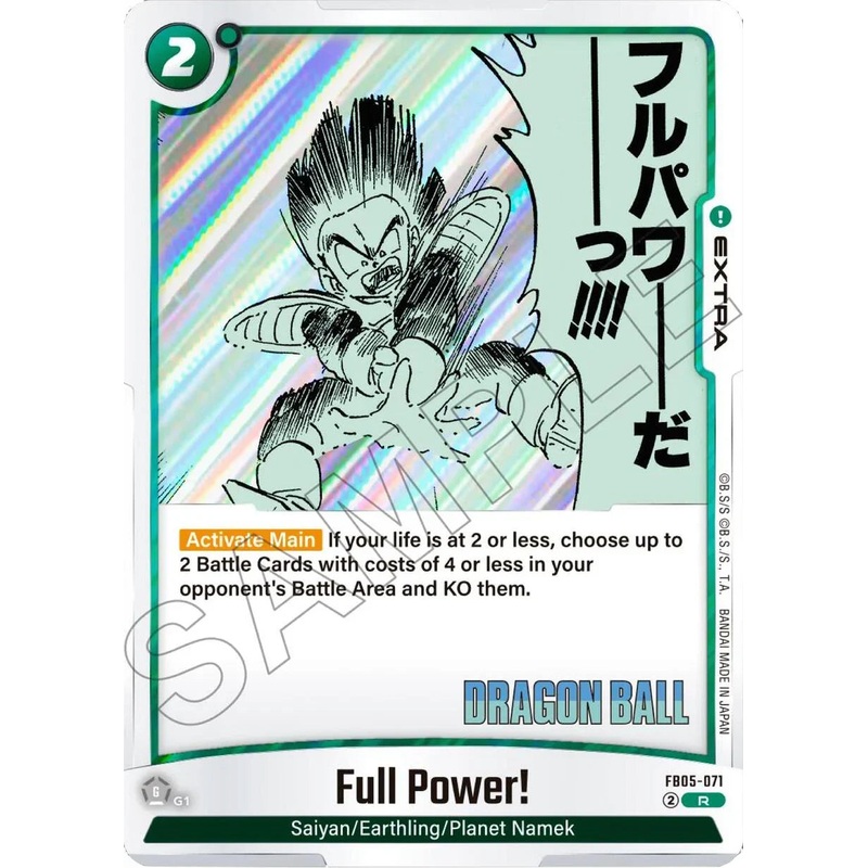 Full Power! [Manga Booster 02] (ONLINE ORDER ONLY)
