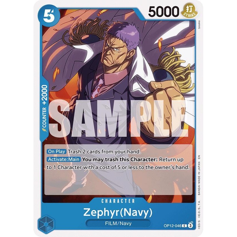 Zephyr(Navy) [Legacy of the Master] (ONLINE ORDER ONLY)