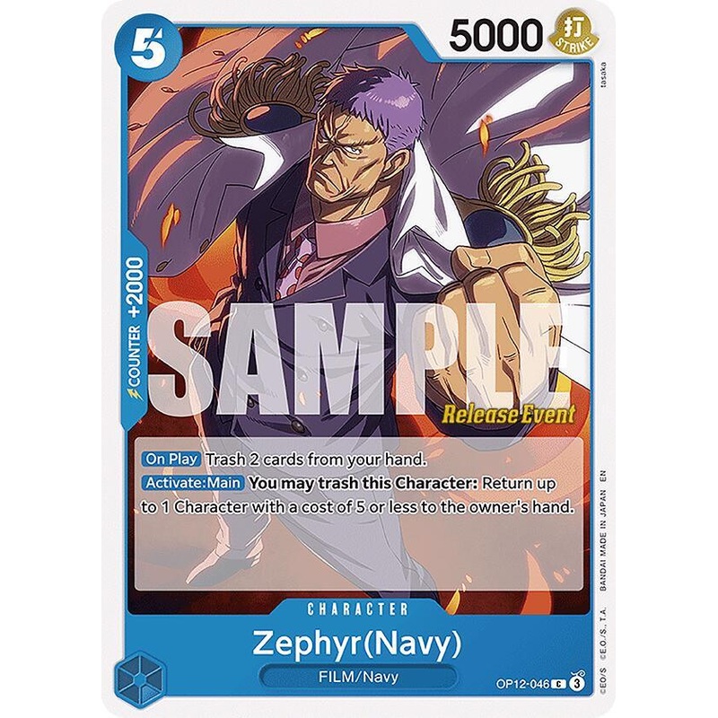 Zephyr(Navy) [Legacy of the Master Release Event Cards] (ONLINE ORDER ONLY)