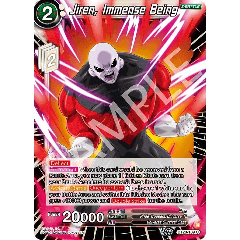 Jiren, Immense Being (BT28-109) [Prismatic Clash] (ONLINE ORDER ONLY)