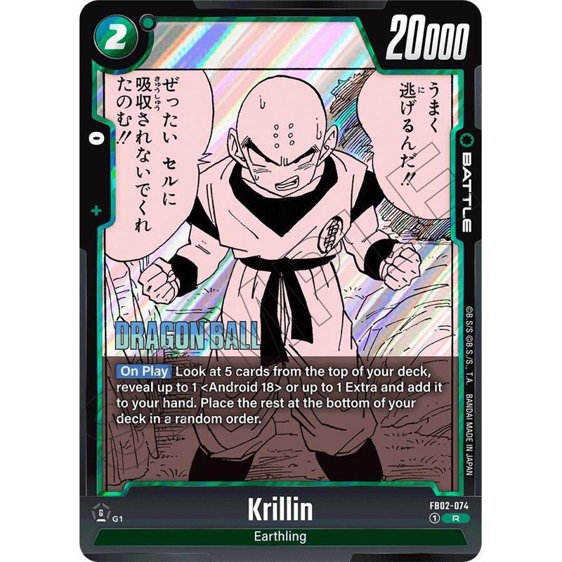 Krillin (FB02-074) [Manga Booster 01] (ONLINE ORDER ONLY)
