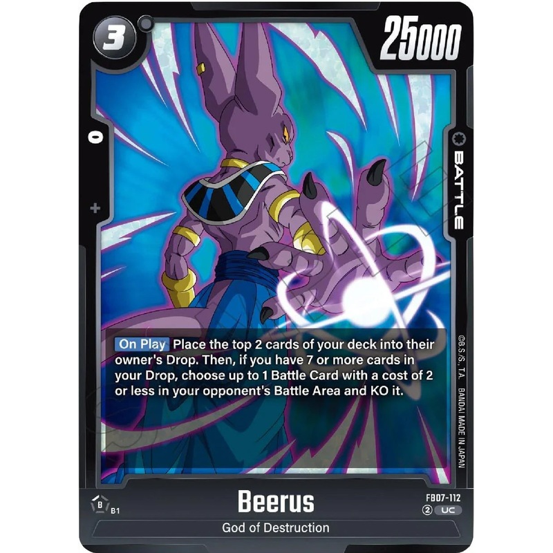 Beerus [Wish For Shenron] (ONLINE ORDER ONLY)