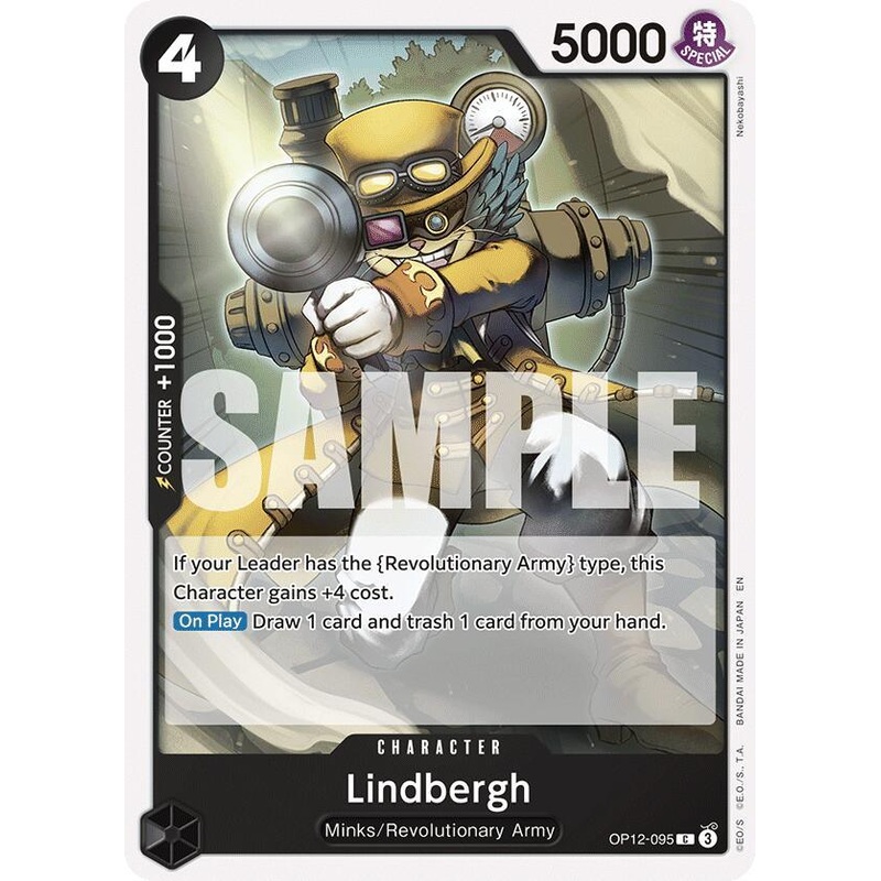 Lindbergh [Legacy of the Master] (ONLINE ORDER ONLY)