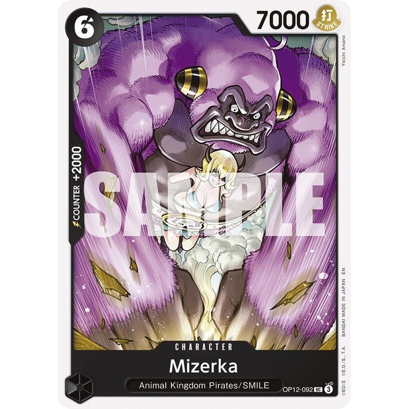 Mizerka [Legacy of the Master] (ONLINE ORDER ONLY)