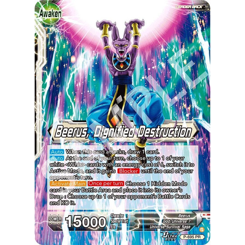 Beerus // Beerus, Dignified Destruction (P-695) [Promotion Cards] (ONLINE ORDER ONLY)