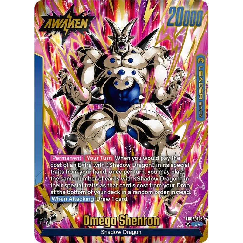 Syn Shenron (FB07-025) (Alternate Art) [Wish For Shenron] (ONLINE ORDER ONLY)