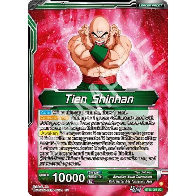 Tien Shinhan // Tien Shinhan, Return of the Mysterious Technique (SLR) (BT28-056) [Prismatic Clash] (ONLINE ORDER ONLY)
