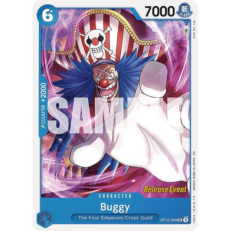 Buggy [Legacy of the Master Release Event Cards] (ONLINE ORDER ONLY)