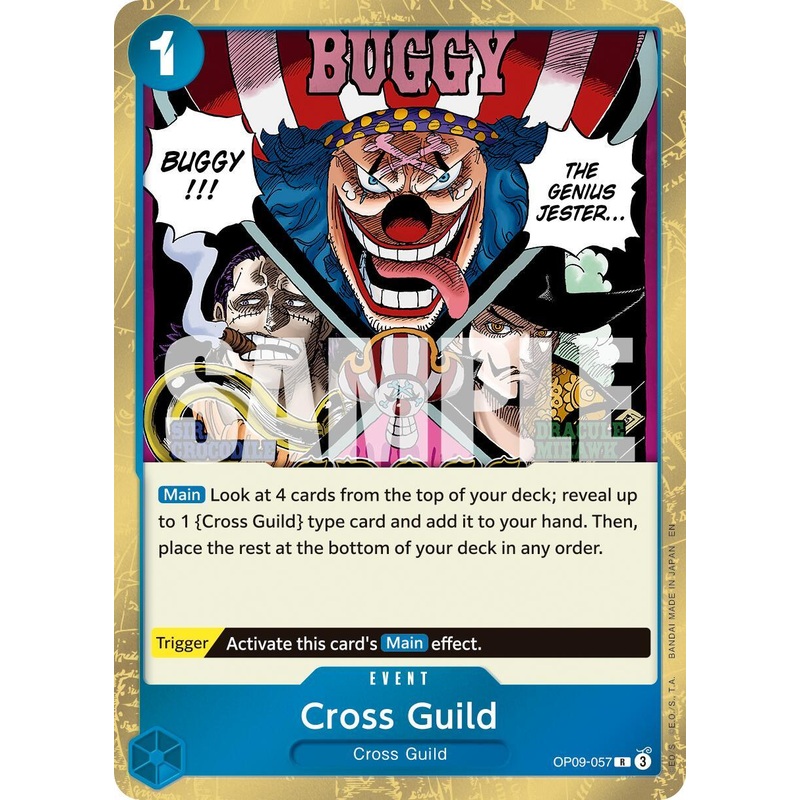 Cross Guild (Reprint) [Premium Booster -The Best- Vol. 2] (ONLINE ORDER ONLY)