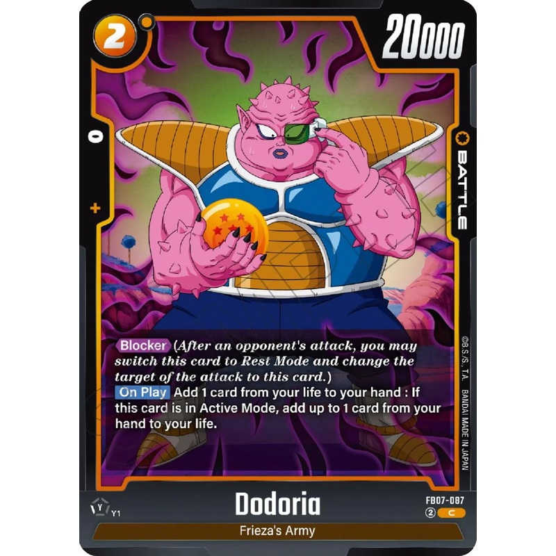 Dodoria [Wish For Shenron] (ONLINE ORDER ONLY)