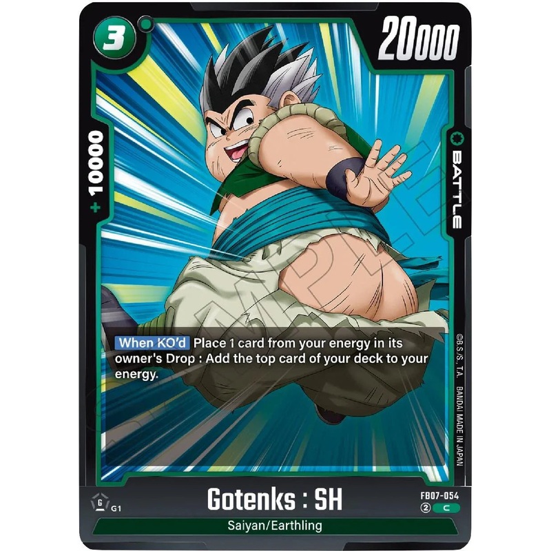 Gotenks : SH [Wish For Shenron] (ONLINE ORDER ONLY)