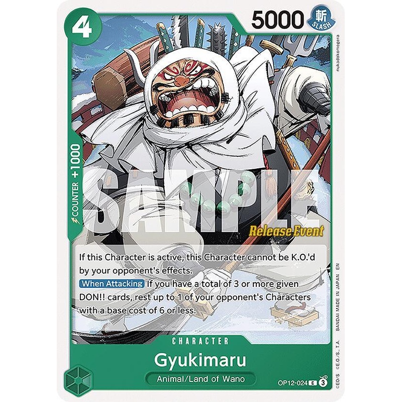 Gyukimaru [Legacy of the Master Release Event Cards] (ONLINE ORDER ONLY)