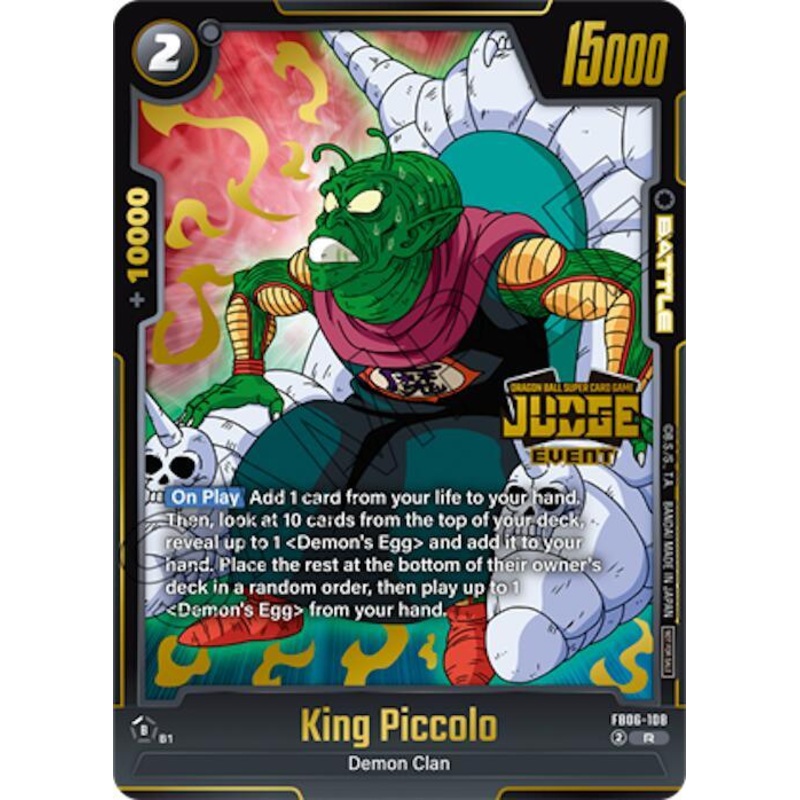 King Piccolo (Judge Pack 04 – Event) [Fusion World Tournament Cards] (ONLINE ORDER ONLY)
