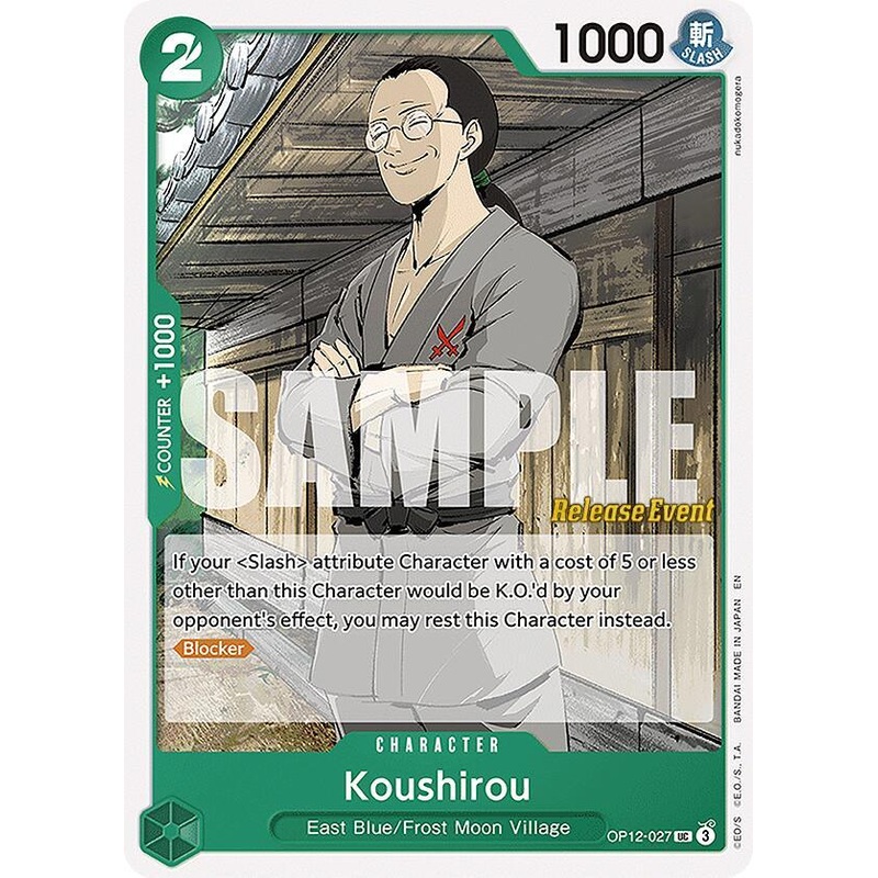 Koushirou [Legacy of the Master Release Event Cards] (ONLINE ORDER ONLY)