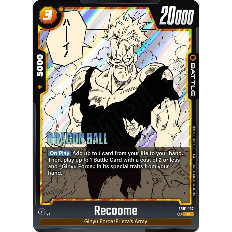 Recoome [Manga Booster 02] (ONLINE ORDER ONLY)