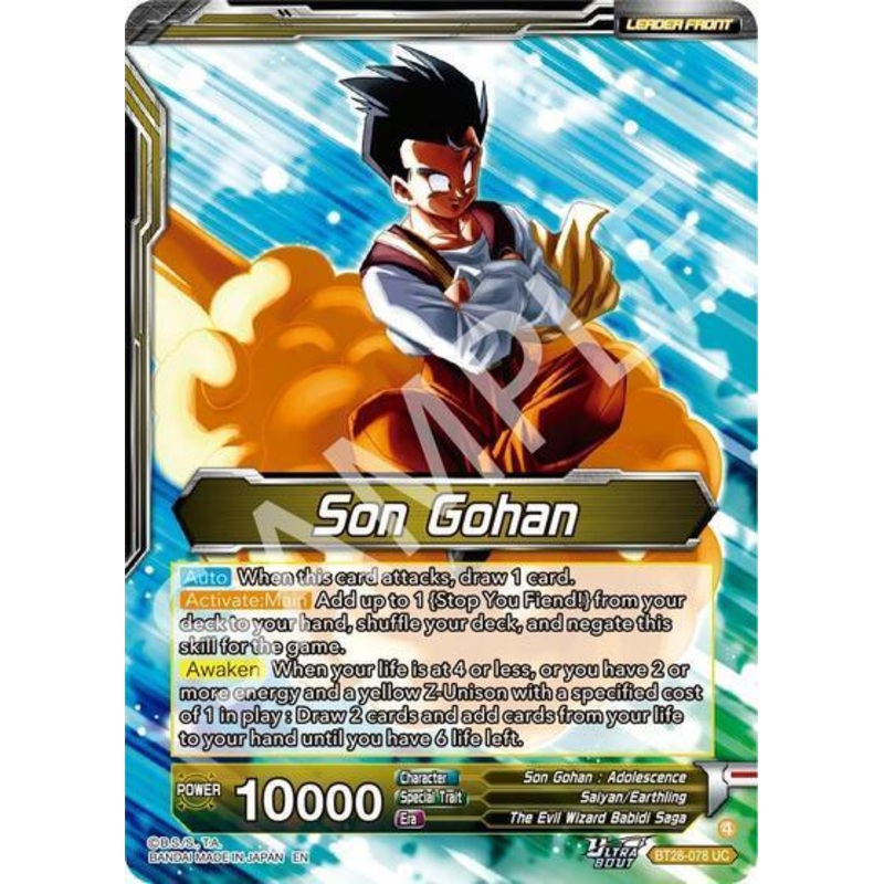 Son Gohan // Great Saiyaman, Love of Justice (SLR) (BT28-078) [Prismatic Clash] (ONLINE ORDER ONLY)