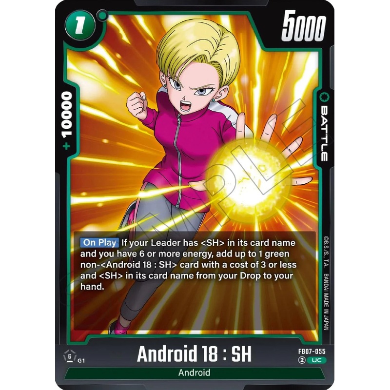 Android 18 : SH [Wish For Shenron] (ONLINE ORDER ONLY)