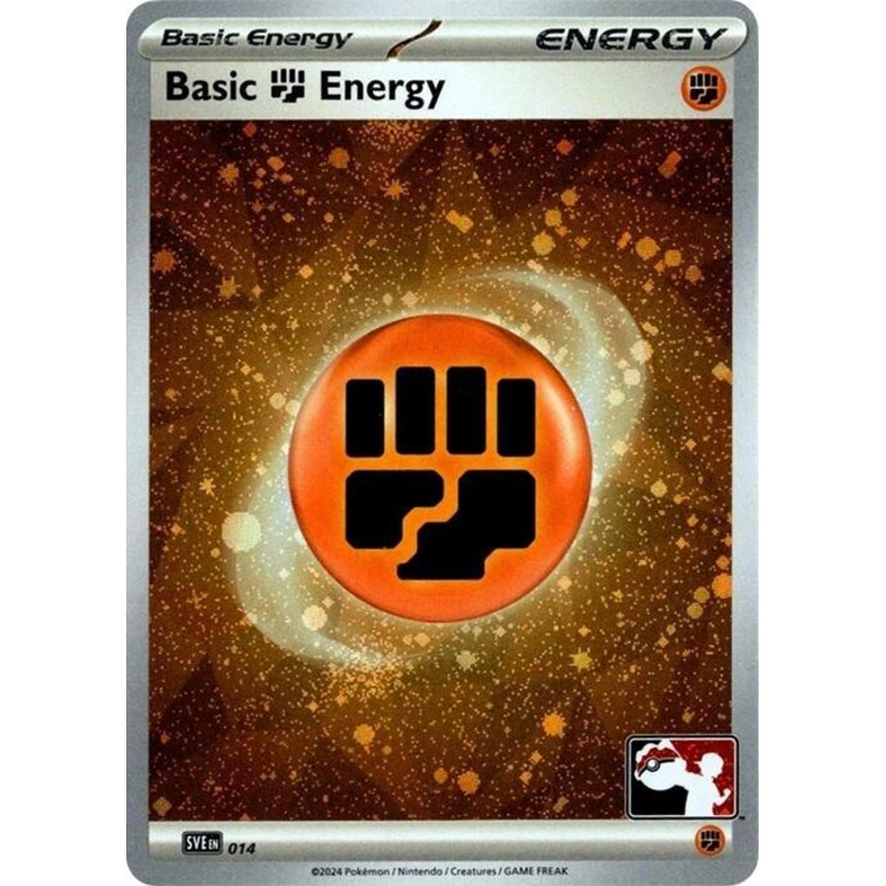 Basic Fighting Energy (014) (Cosmos Holo) [Prize Pack Series Seven] (ONLINE ORDER ONLY)
