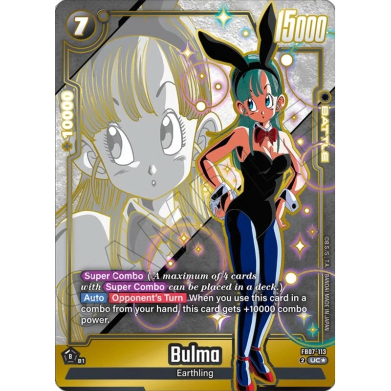 Bulma (Alternate Art) [Wish For Shenron] (ONLINE ORDER ONLY)